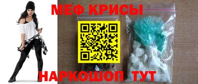 бутират Ликино-Дулёво