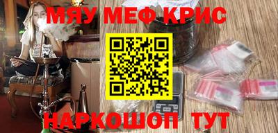 эйфоретик Лесосибирск