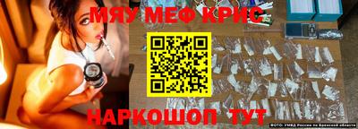 сатива Малгобек