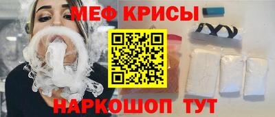 эйфоретик Лесосибирск