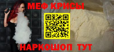 эйфоретик Лесосибирск