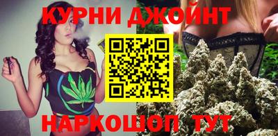 эйфоретик Лесосибирск