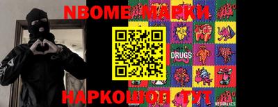 мефедрон VHQ Ливны