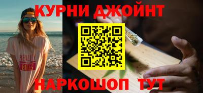 МДМА Малоярославец