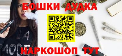 эйфоретик Лесосибирск