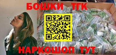 мефедрон VHQ Ливны