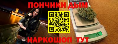 шишки Кулебаки