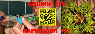 эйфоретик Лесосибирск