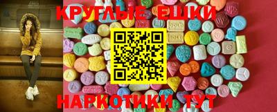 бутират Ликино-Дулёво