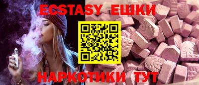 мет Кумертау