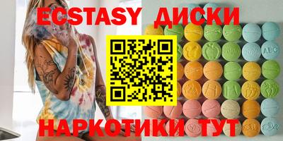 мефедрон VHQ Ливны