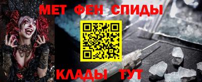 дистиллят марихуана Кунгур