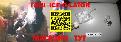 эйфоретик Лесосибирск