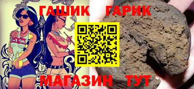 мефедрон VHQ Ливны