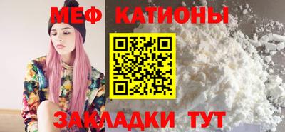 бутират Ликино-Дулёво